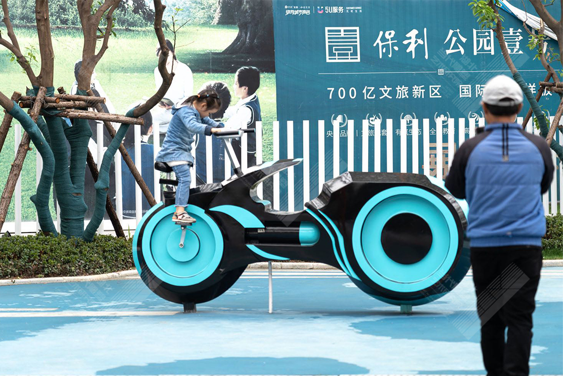 保利公园壹号